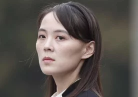 Ким Е Чжон. Фото: The Korea Times Бу ҳақда Жанубий Корея
