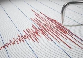 2021 yil 12 fevral kuni Toshkent vaqti bilan 22:01 da