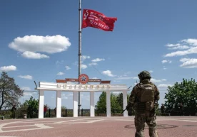 Фото: «РИА Новости» Украинанинг Россия армияси томонидан
