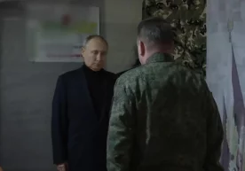 Фото: РБК Россия президенти Владимир Путин Украина