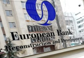 Ўзбекистон Иқтисодиёт ва молия вазирлиги, Европа тикланиш