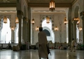 2026 йил якунигача “Умра плюс” дастури доирасида