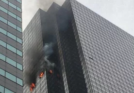 Манхэттен ҳудудидаги Trump Tower осмонўпар биносида содир