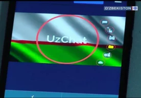 2019 йилнинг 1 апрелидан ҳукумат мобиль алоқасидан