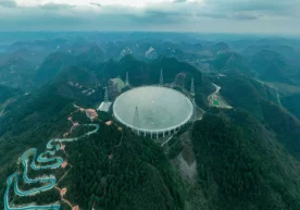 Хитой жанубида дунёдаги энг катта ва энг сезгир сферасимон