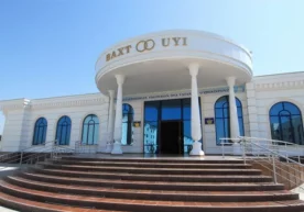 2020 йил 1 апрелдан бошлаб, фуқаролик ҳолати