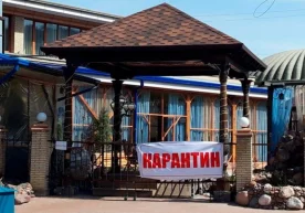 Фото: Давлат экология қўмитаси ахборот хизмати