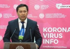 Коронавирусга қарши кураш бўйича АОКА ҳузурида ташкил