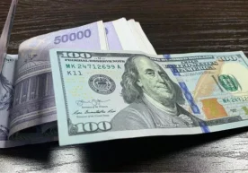 The dollar exchange rate for May 12 is forecast to rise by