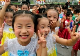 Хитой ҳукумати 2026 йилдан бошлаб туғруқ билан боғлиқ