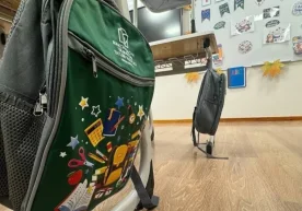 Сообщается, что приём в 1-й класс на 2026–2027 учебный год