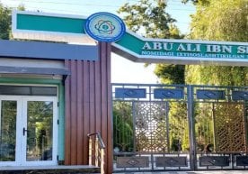 Ўзбекистонда табиий фанларга ихтисослаштирилган мактаблар