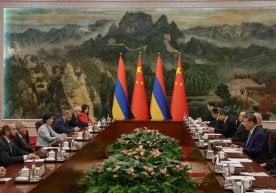 Тянцзин шаҳрида ўтказилган Шанҳай ҳамкорлик ташкилоти