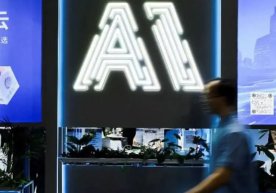 На фоне конфликтов на Ближнем Востоке появляется новая и