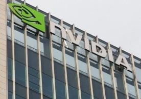 Дунёга машҳур чип ишлаб чиқарувчи Нвидиа компанияси сунъий