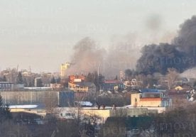 Украина мудофаа кучлари 10 март куни кечқурун Россиянинг