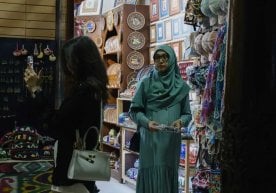 Статистика қўмитасининг маълумотларига кўра, 2025-йил