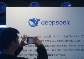 Xitoyning sunʼiy intellekt sohasidagi yetakchi