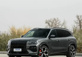 Pekin avtosalonida Zeekr 8X yo'ltanlamasining ilk