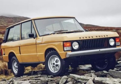 Range Rover’нинг биринчи авлоди ҳаётга қайтарилди фото