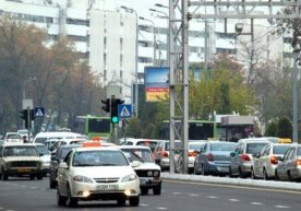 O‘zbekiston Vazirlar Mahkamasining 4 iyun kungi 460-sonli