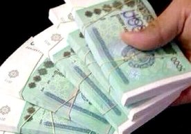 Bosh prokuratura huzuridagi Departamentning Izboskan tuman