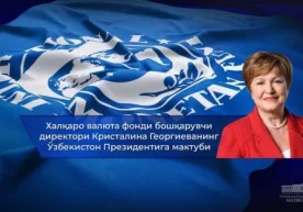 Xalqaro valyuta jamg‘armasi boshqaruvchi direktori