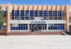 Фото: «Дарё» Навоий шаҳридаги 17-умумий ўрта таълим