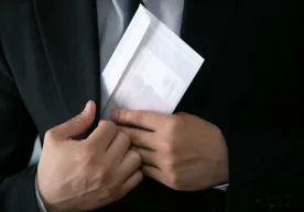 Коррупция ҳолатлари ҳақида хабардор қилиш имконини берувчи