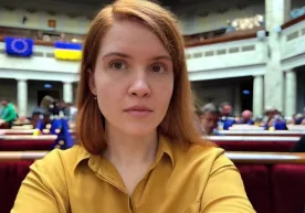 Украина парламенти Олий Рада депутати Маряна Безуглая