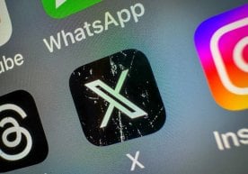Сешанба куни X ижтимоий тармоғи Verified Organizations деб