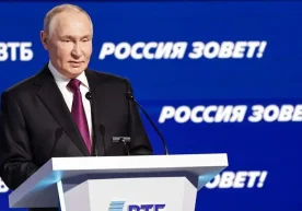 Европага ультиматум: "биз ҳозирнинг ўзида