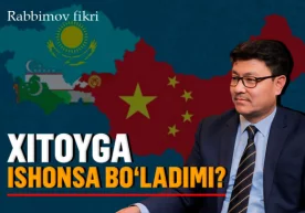 18-19 май кунлари Хитойнинг Сиан шаҳрида ХХР–МО саммити