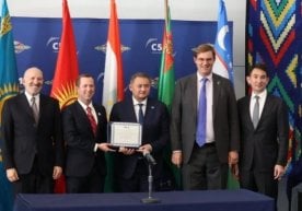 Қозоғистон ҳукумати яқинда ташкил этилган Сунъий интеллект