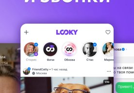 Россиянинг "Instagram" муқобили ҳисобланган