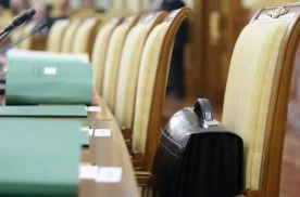 Ўзбекистон президенти Шавкат Мирзиёев президент хавфсизлик