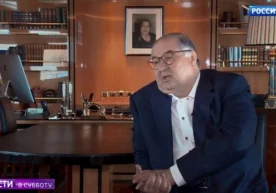 «Россия» телеканалининг «Вести в субботу» кўрсатуви Алишер