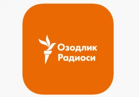Фото: «apps.apple.com» Америка Қўшма Штатларининг глобал