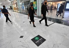 Yevropa Ittifoqi qo‘mitasi tomonidan koronavirus
