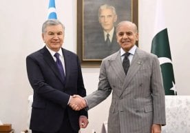 5 февраль куни Исломобод шаҳрида Ўзбекистон президенти