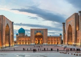 Самарқанд шаҳри ҳудуди расман 17,5 минг гектарга