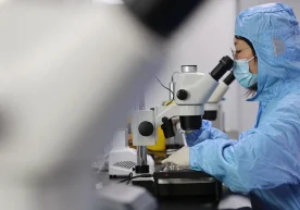 Хитойнинг Шэньчжэнь шаҳрида жойлашган Lonvi Biosciences