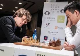 Исландия пойтахти Рейкявик шаҳрида ташкил этилган «Fischer