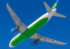 Uzbekistan Airways авиакомпанияси "Қариялар учун