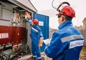 Тошкент шаҳрининг Янгиҳаёт туманида жойлашган 11 та