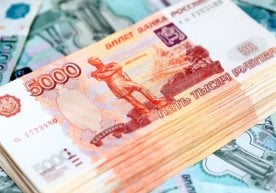 Андижон вилояти божхона бошқармаси томонидан амалга