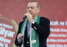 Туркия президенти Ражаб Тойиб Эрдўған Истанбулдаги