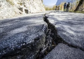 Yangi er silkinishi Rim shahridan 106 km shimoli-sharqda