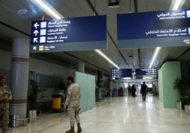 Саудия Арабистонининг иккита аэропортига Ямандаги исёнчи