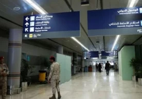 Saudiya Arabistonining ikkita aeroportiga Yamandagi